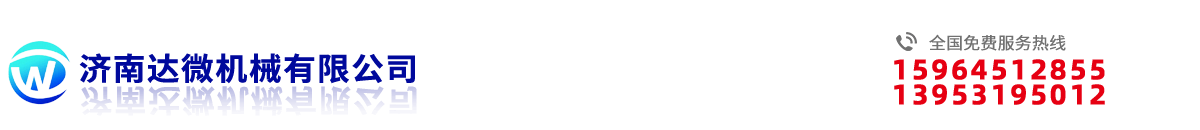 24直播網(wǎng)
