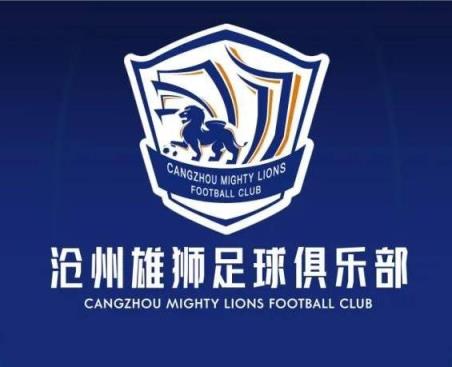 一個接一個！滄州球員么旭辰、王鵬、文達轉發(fā)鄭凱木控訴欠薪微博